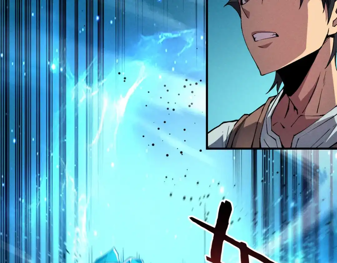 重生之最强剑神 - 07 岩石巨人 修洛斯 - 第156张图