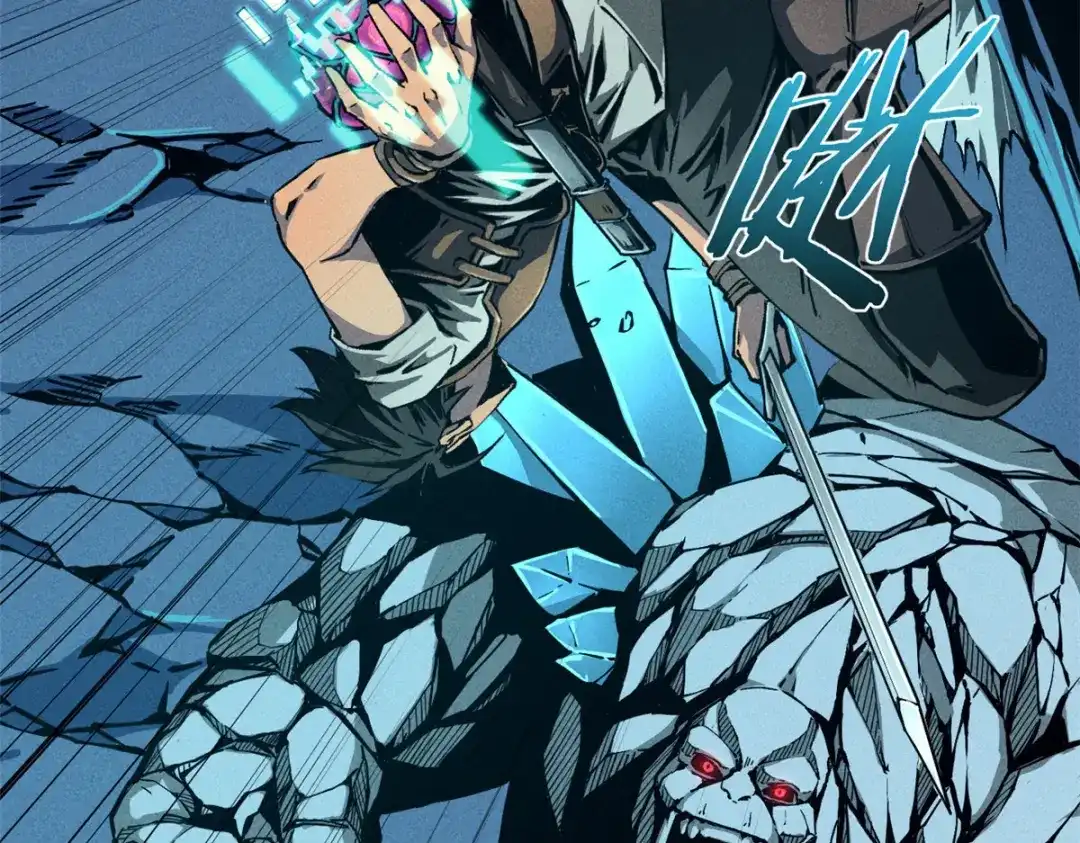 重生之最强剑神 - 07 岩石巨人 修洛斯 - 第49张图