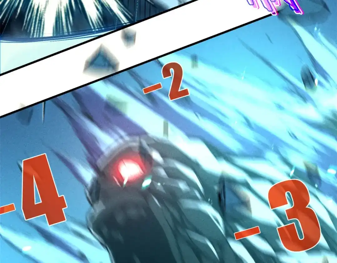 重生之最强剑神 - 07 岩石巨人 修洛斯 - 第72张图