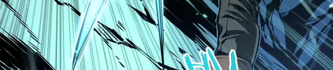 重生之最强剑神 - 07 岩石巨人 修洛斯 - 第32张图