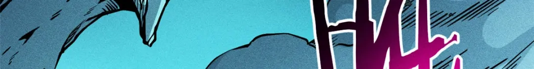 重生之最强剑神 - 07 岩石巨人 修洛斯 - 第115张图