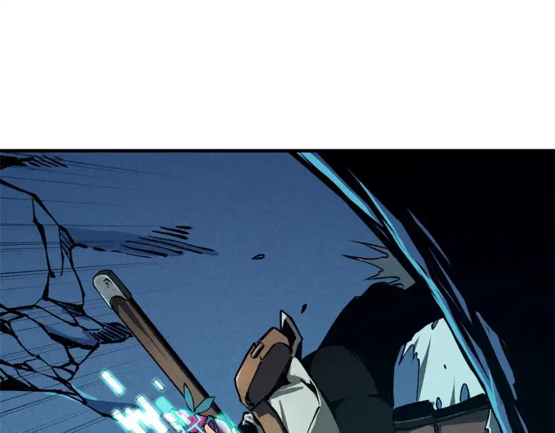 重生之最强剑神 - 07 岩石巨人 修洛斯 - 第48张图