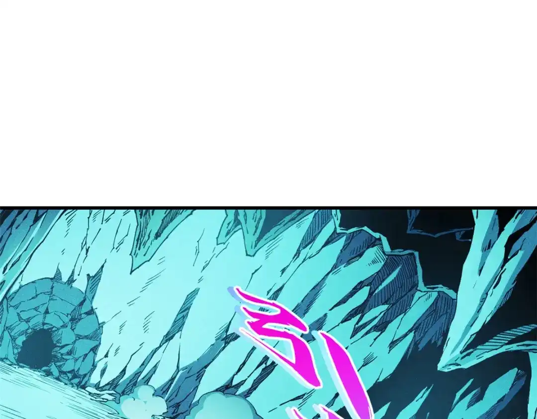 重生之最强剑神 - 07 岩石巨人 修洛斯 - 第176张图