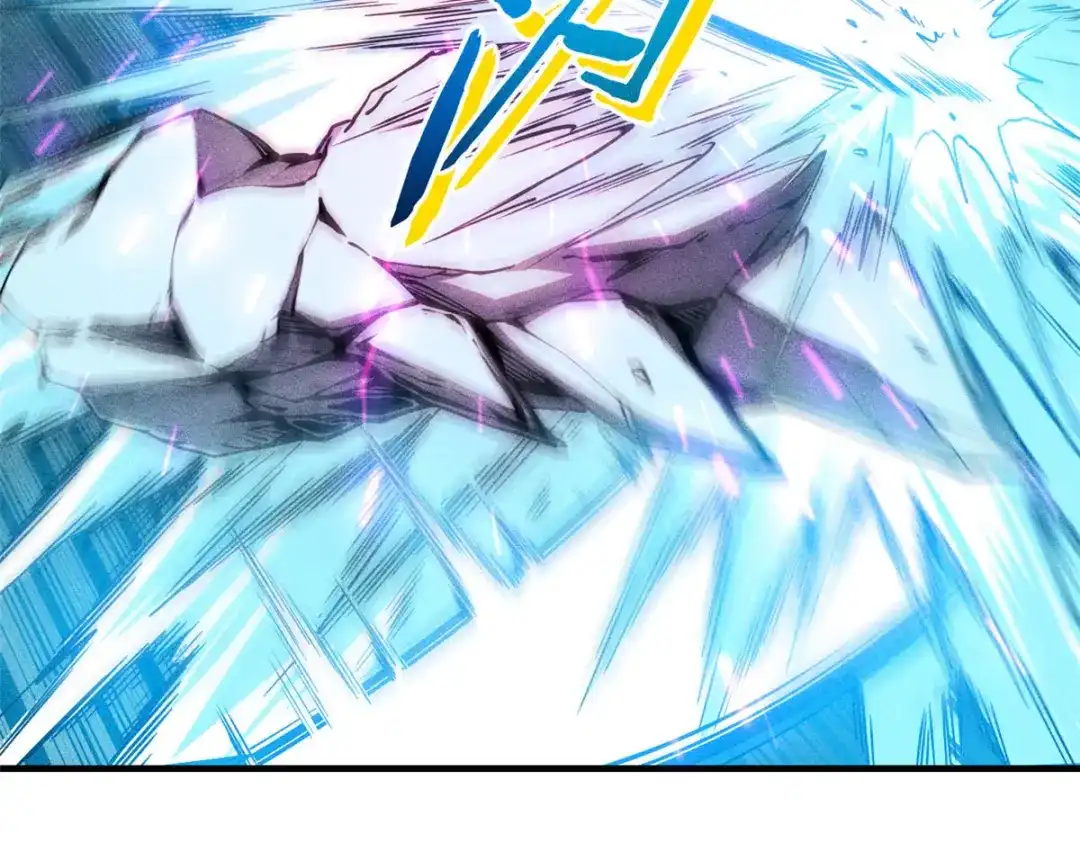 重生之最强剑神 - 07 岩石巨人 修洛斯 - 第87张图