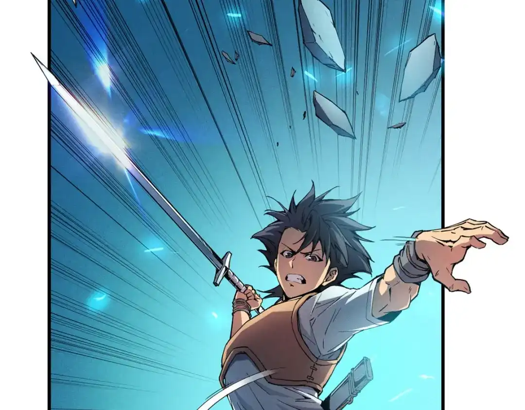 重生之最强剑神 - 07 岩石巨人 修洛斯 - 第186张图