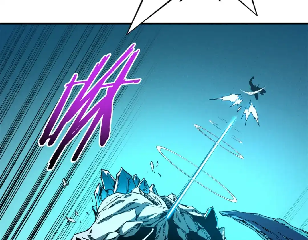 重生之最强剑神 - 07 岩石巨人 修洛斯 - 第189张图