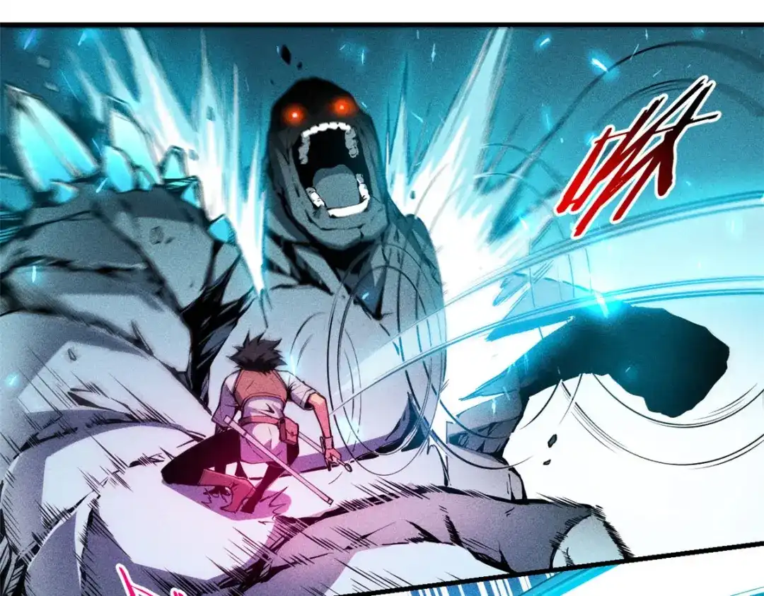 重生之最强剑神 - 07 岩石巨人 修洛斯 - 第89张图