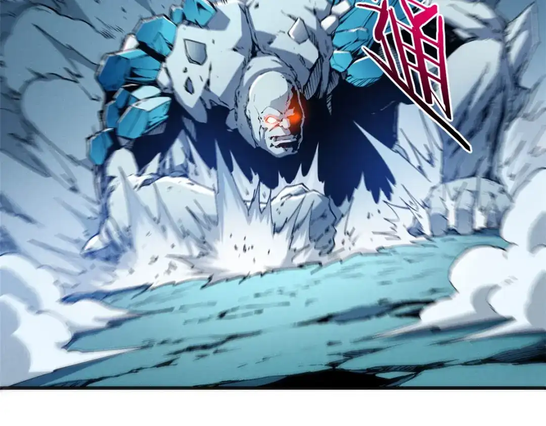 重生之最强剑神 - 07 岩石巨人 修洛斯 - 第147张图