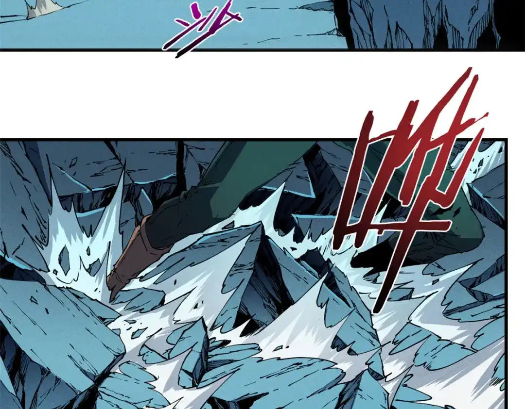 重生之最强剑神 - 07 岩石巨人 修洛斯 - 第164张图