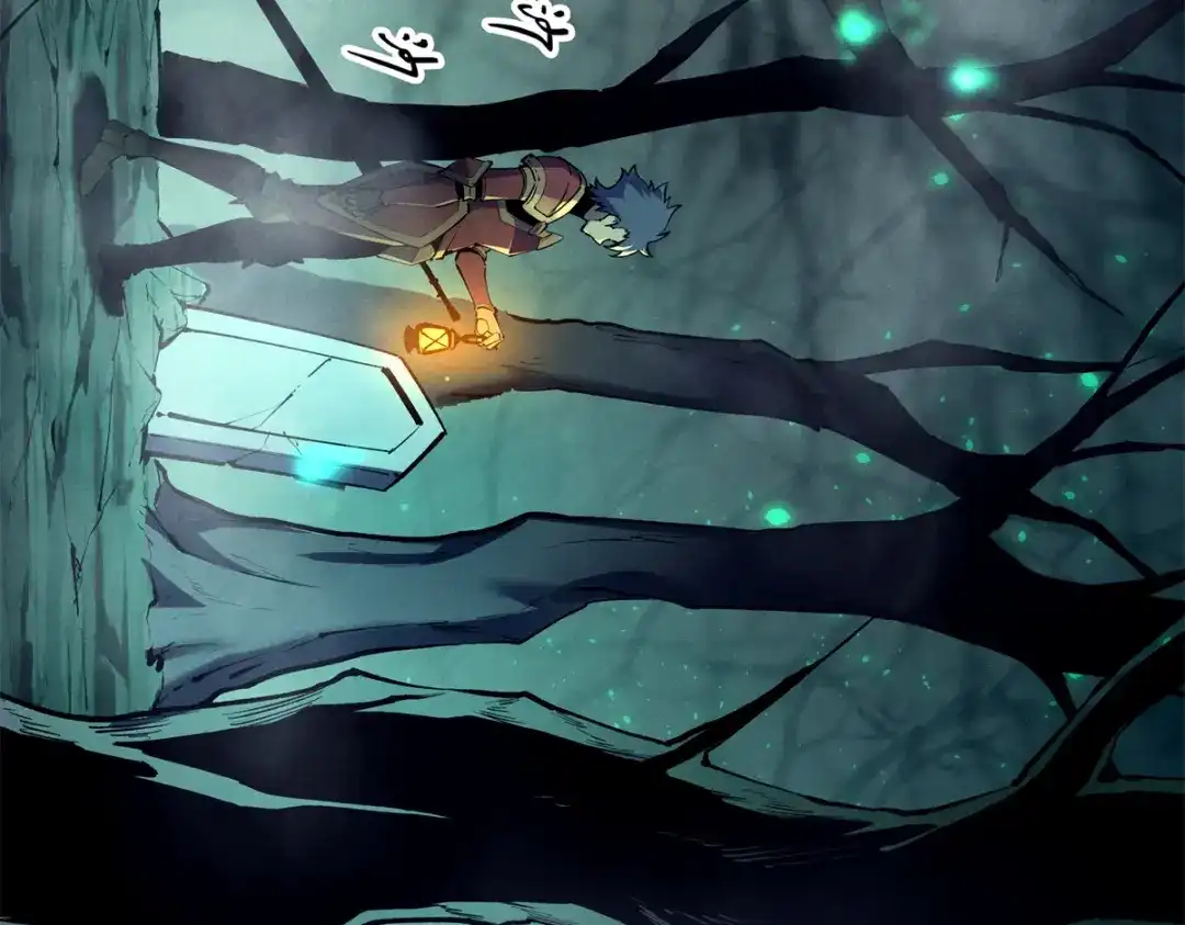 重生之最强剑神 - 67 刺客来袭 - 第6张图