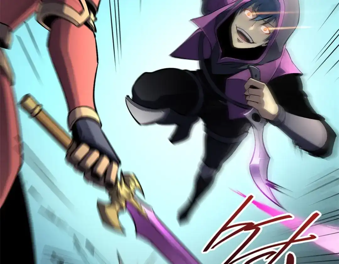 重生之最强剑神 - 67 刺客来袭 - 第99张图