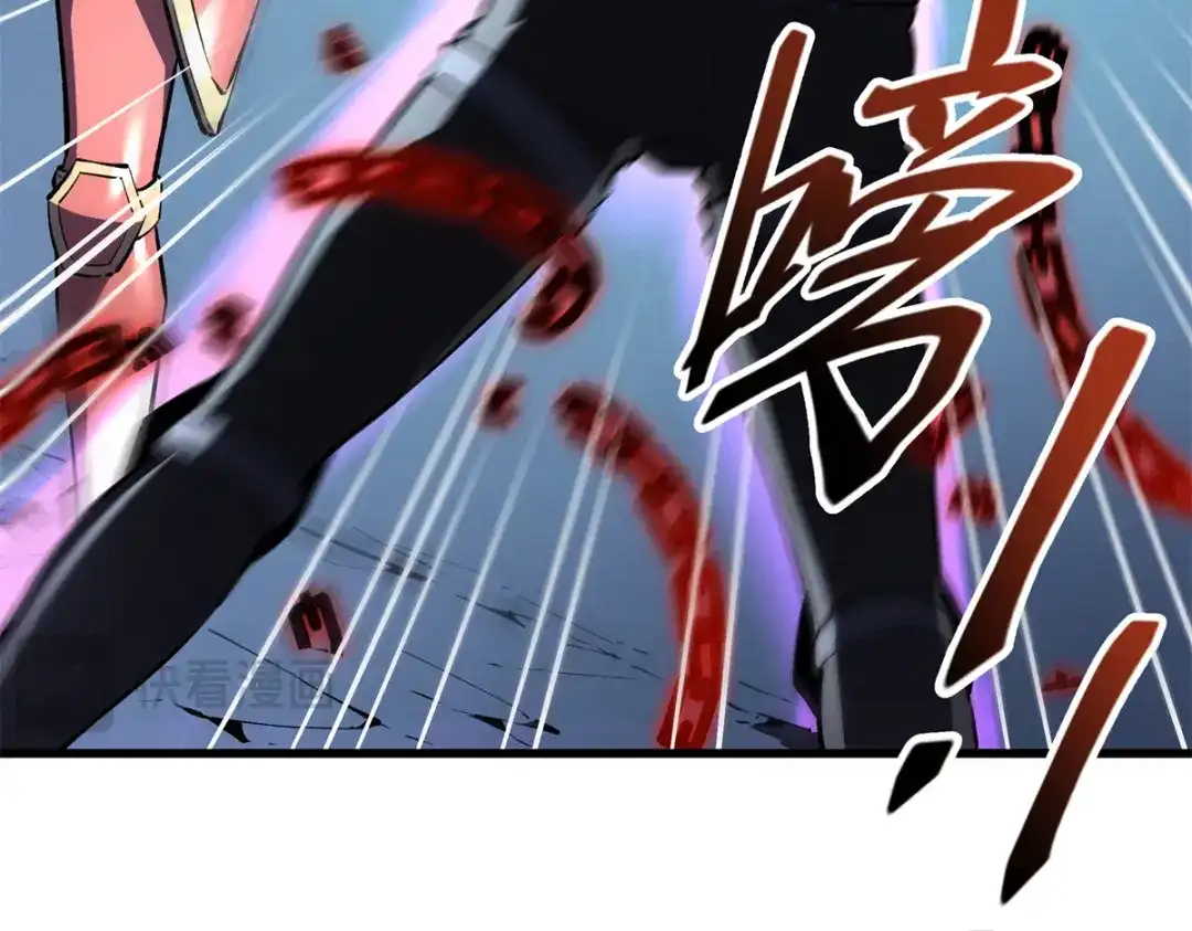 重生之最强剑神 - 67 刺客来袭 - 第94张图