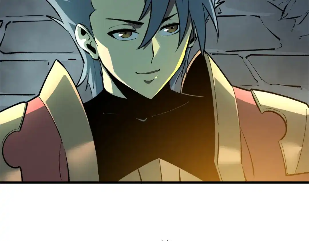 重生之最强剑神 - 67 刺客来袭 - 第21张图