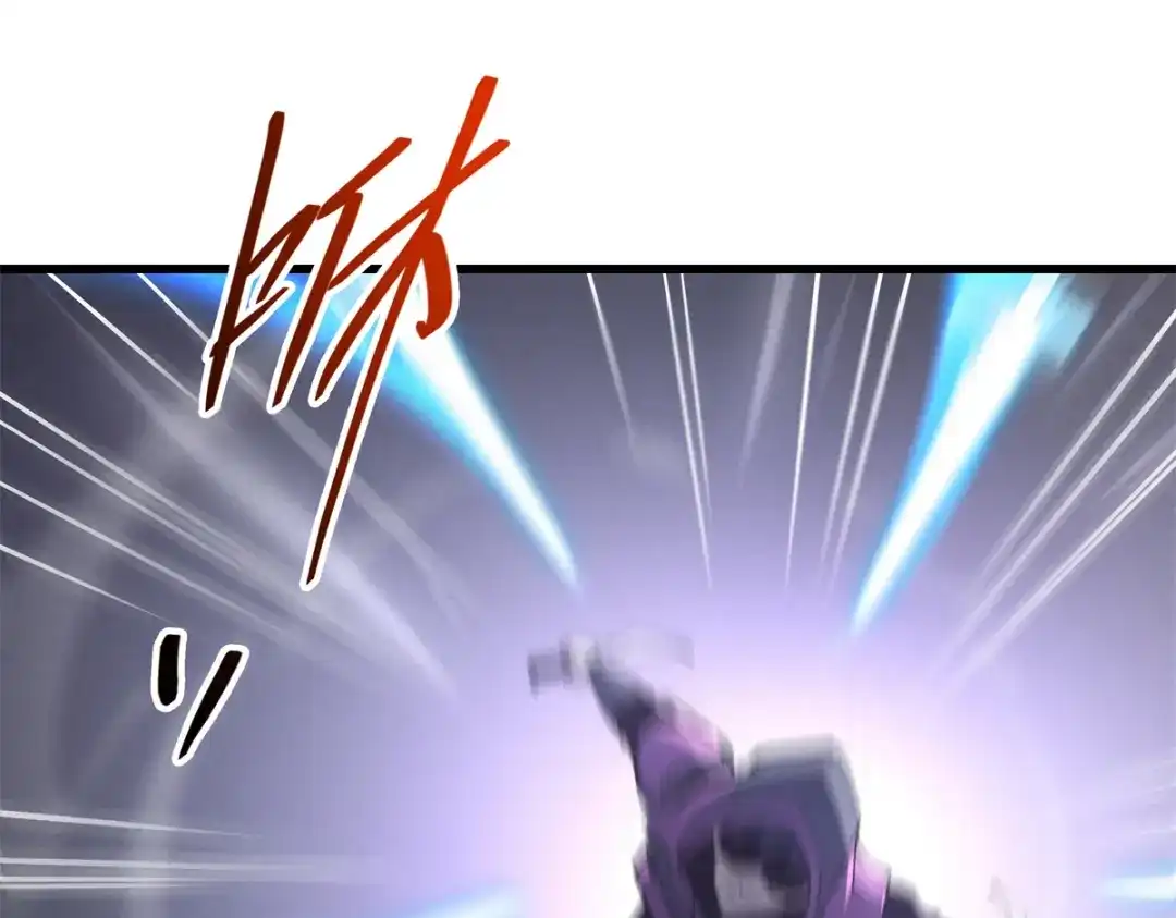 重生之最强剑神 - 67 刺客来袭 - 第50张图