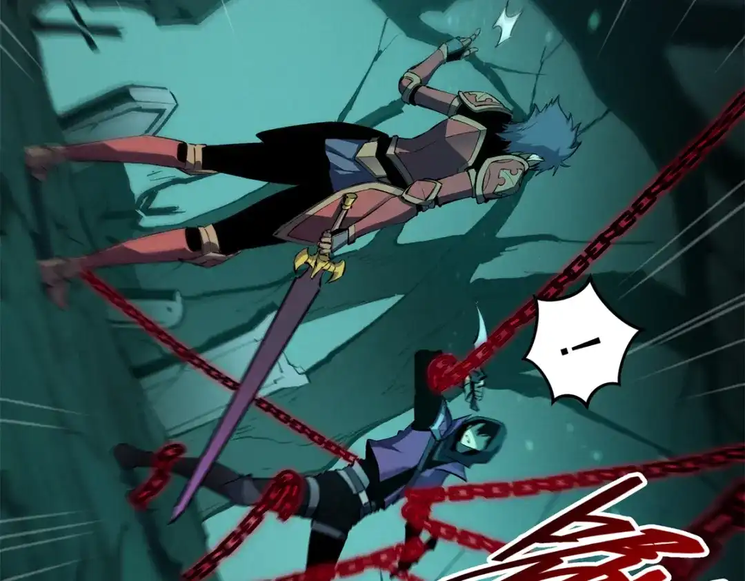 重生之最强剑神 - 67 刺客来袭 - 第76张图