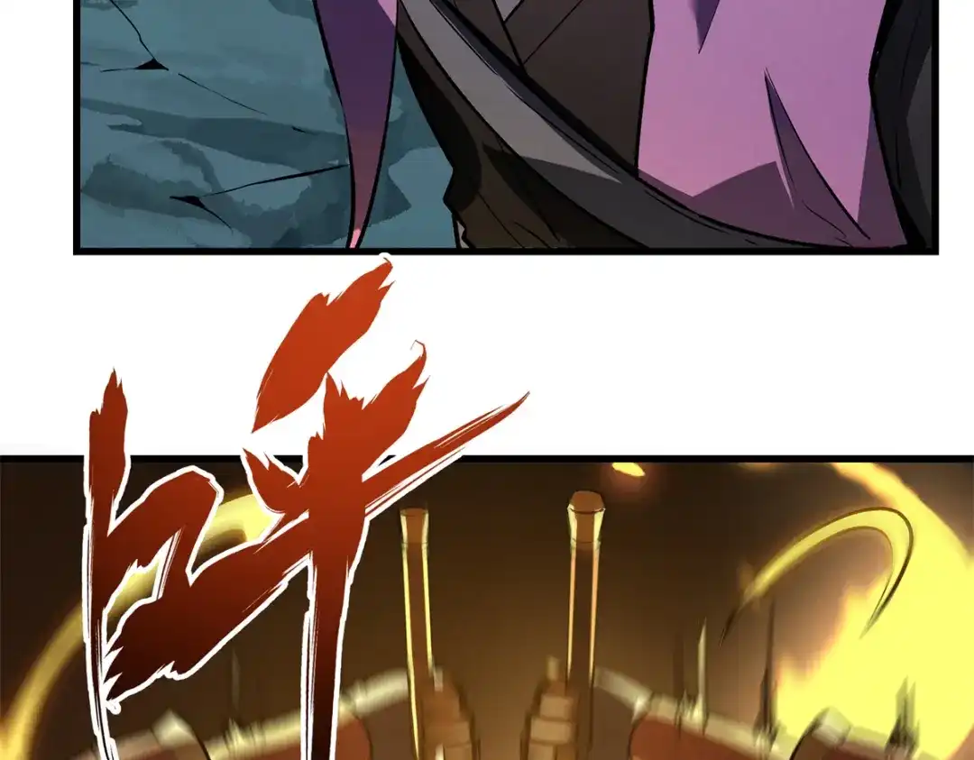 重生之最强剑神 - 67 刺客来袭 - 第131张图