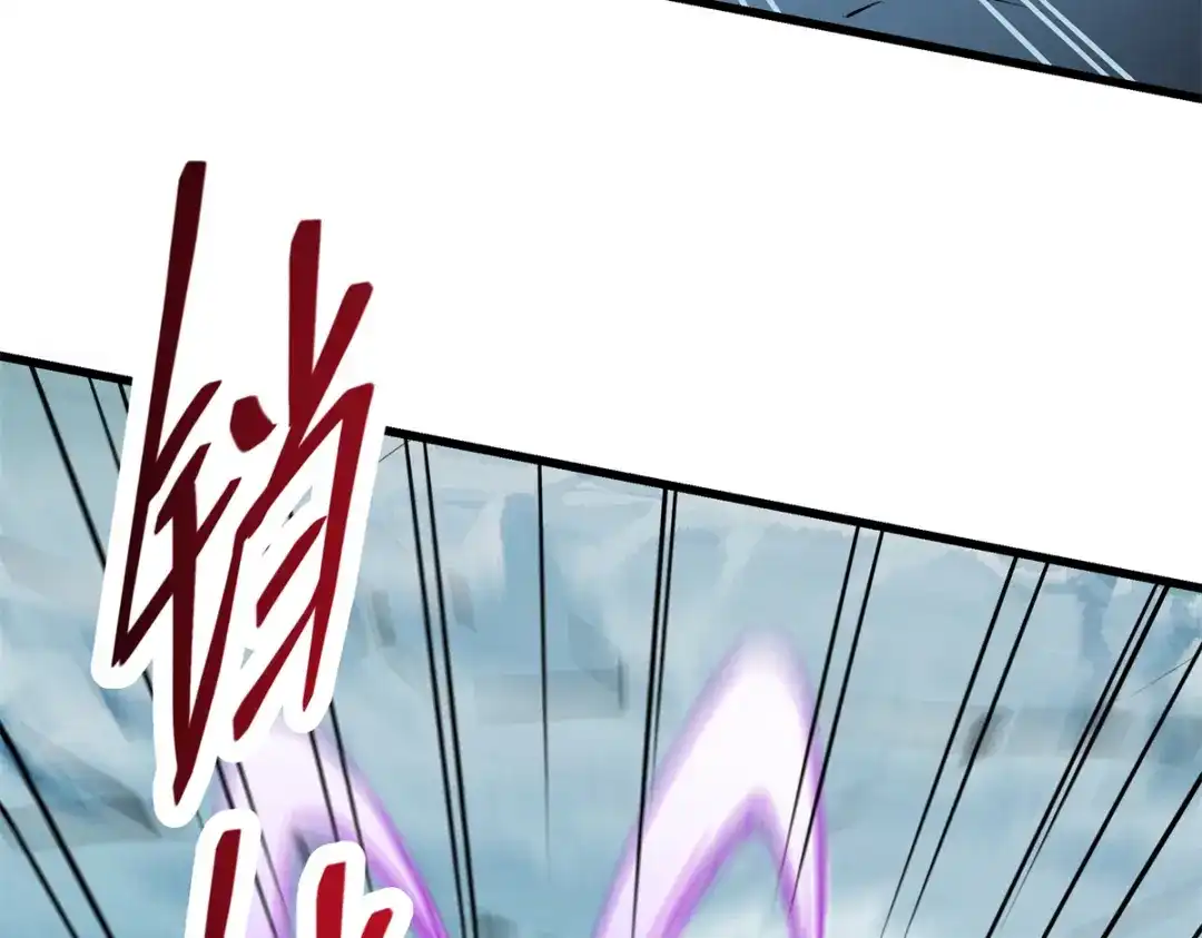 重生之最强剑神 - 67 刺客来袭 - 第103张图