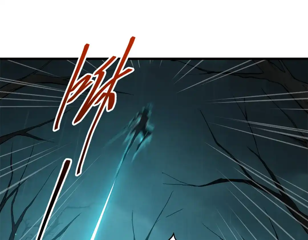 重生之最强剑神 - 67 刺客来袭 - 第127张图