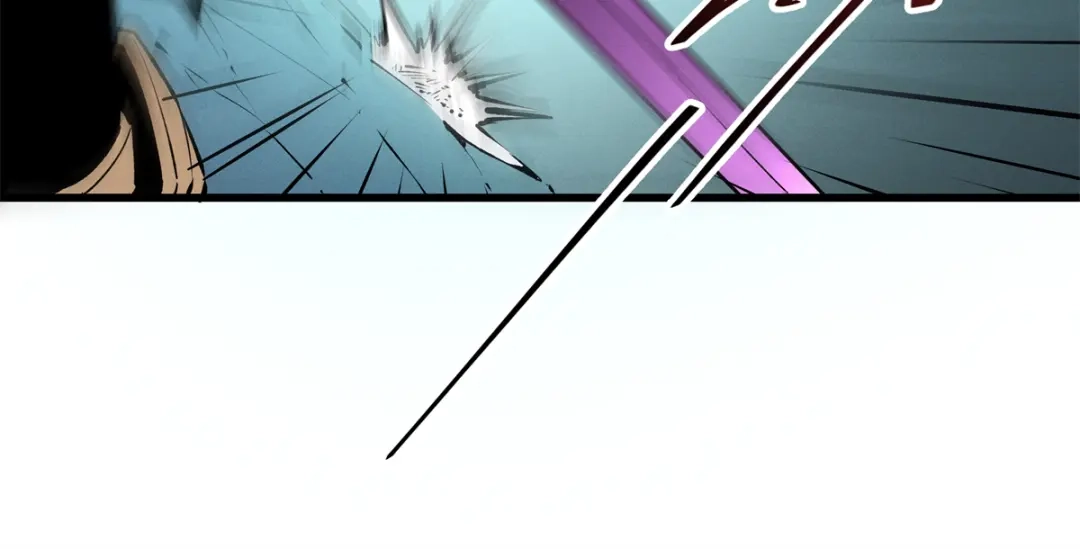 重生之最强剑神 - 67 刺客来袭 - 第100张图