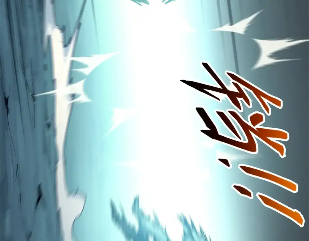 重生之最强剑神 - 67 刺客来袭 - 第122张图