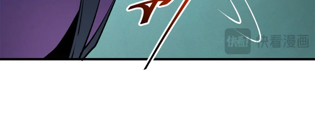 重生之最强剑神 - 67 刺客来袭 - 第74张图