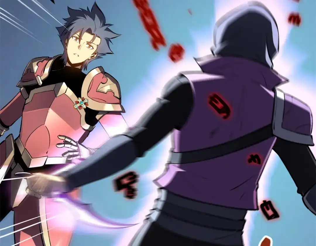 重生之最强剑神 - 67 刺客来袭 - 第93张图