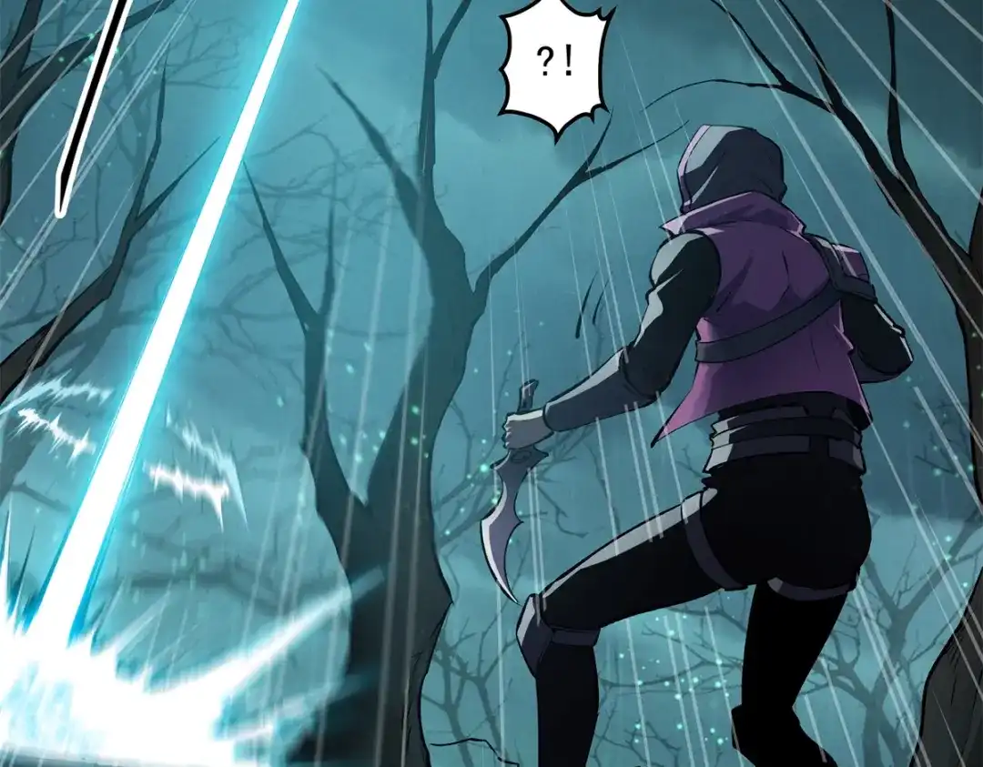 重生之最强剑神 - 67 刺客来袭 - 第128张图