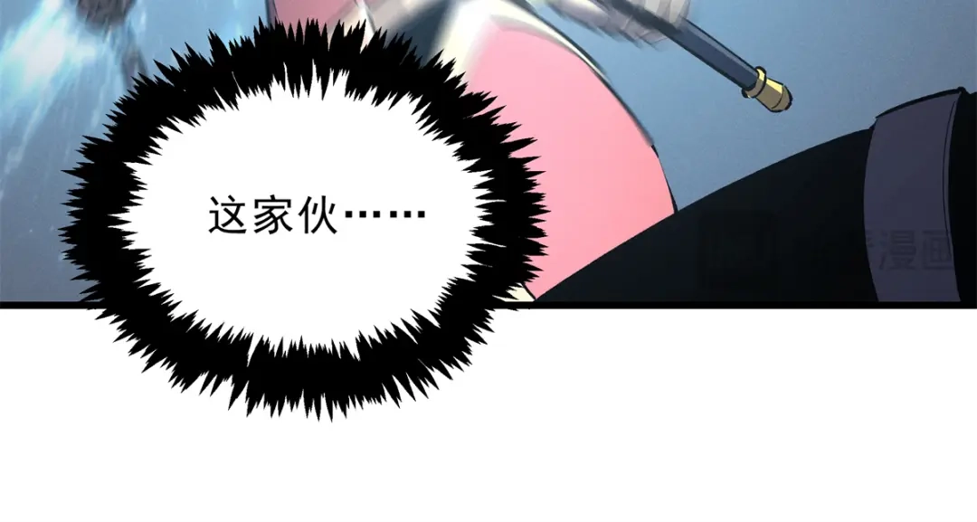 重生之最强剑神 - 67 刺客来袭 - 第108张图