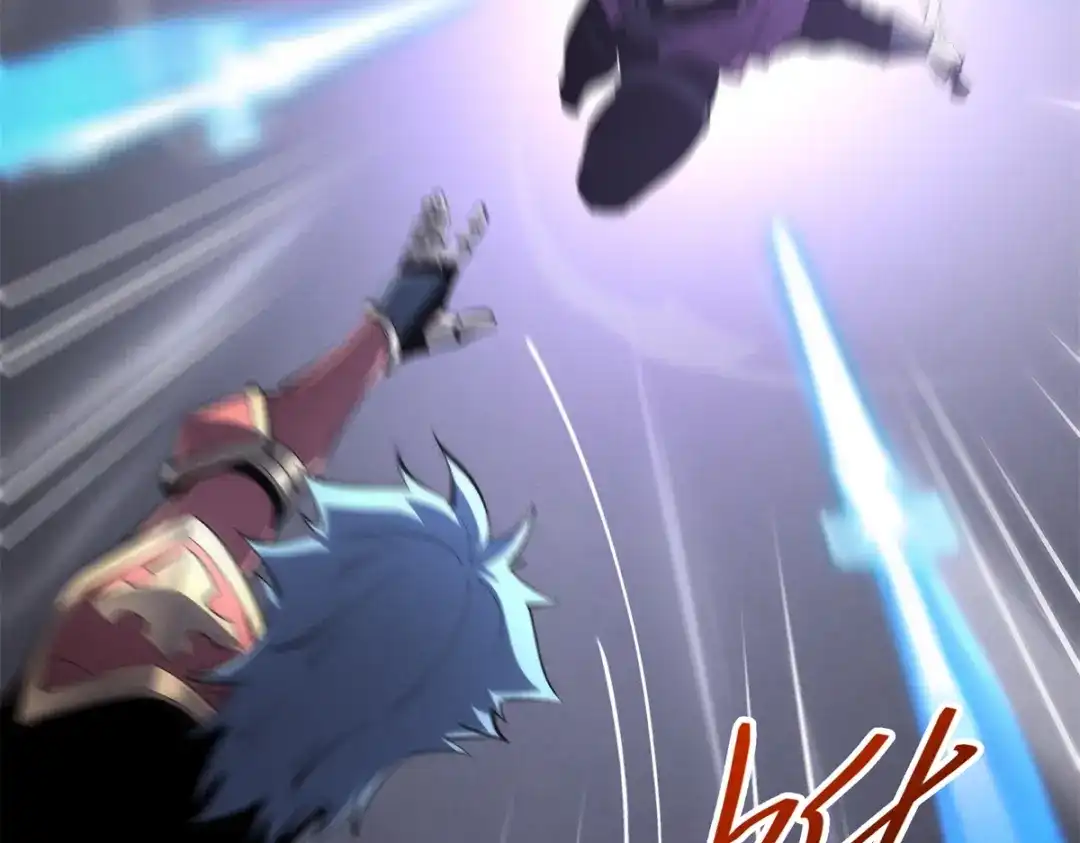 重生之最强剑神 - 67 刺客来袭 - 第51张图