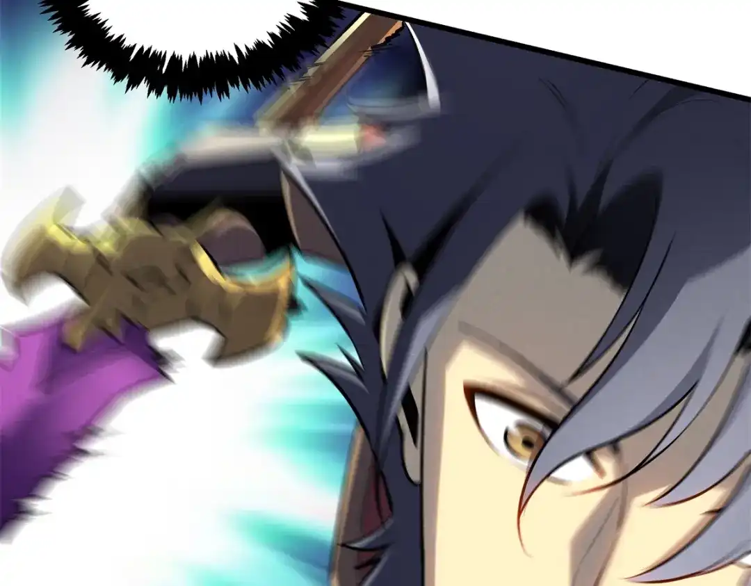 重生之最强剑神 - 67 刺客来袭 - 第112张图