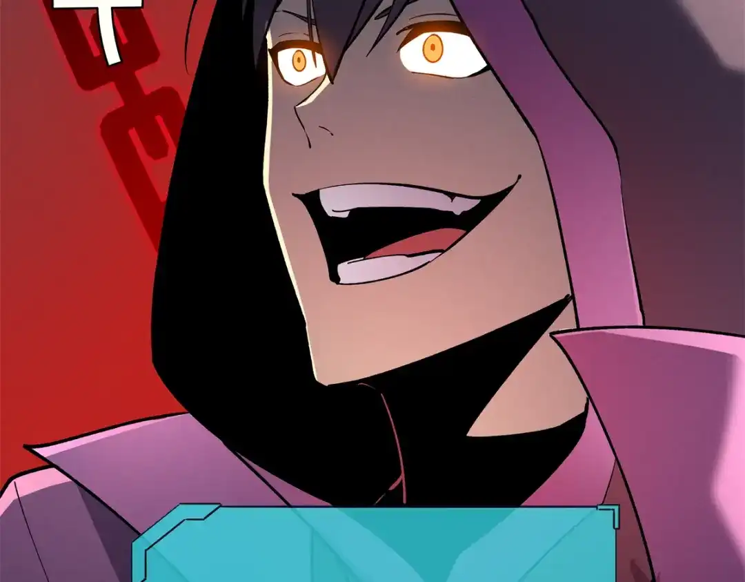 重生之最强剑神 - 67 刺客来袭 - 第79张图