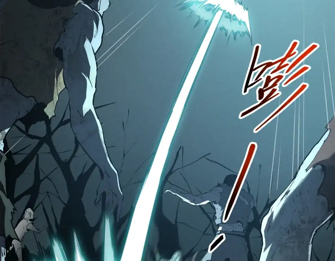 重生之最强剑神 - 68 解决刺客 - 第110张图