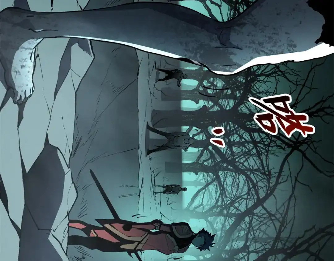 重生之最强剑神 - 68 解决刺客 - 第104张图