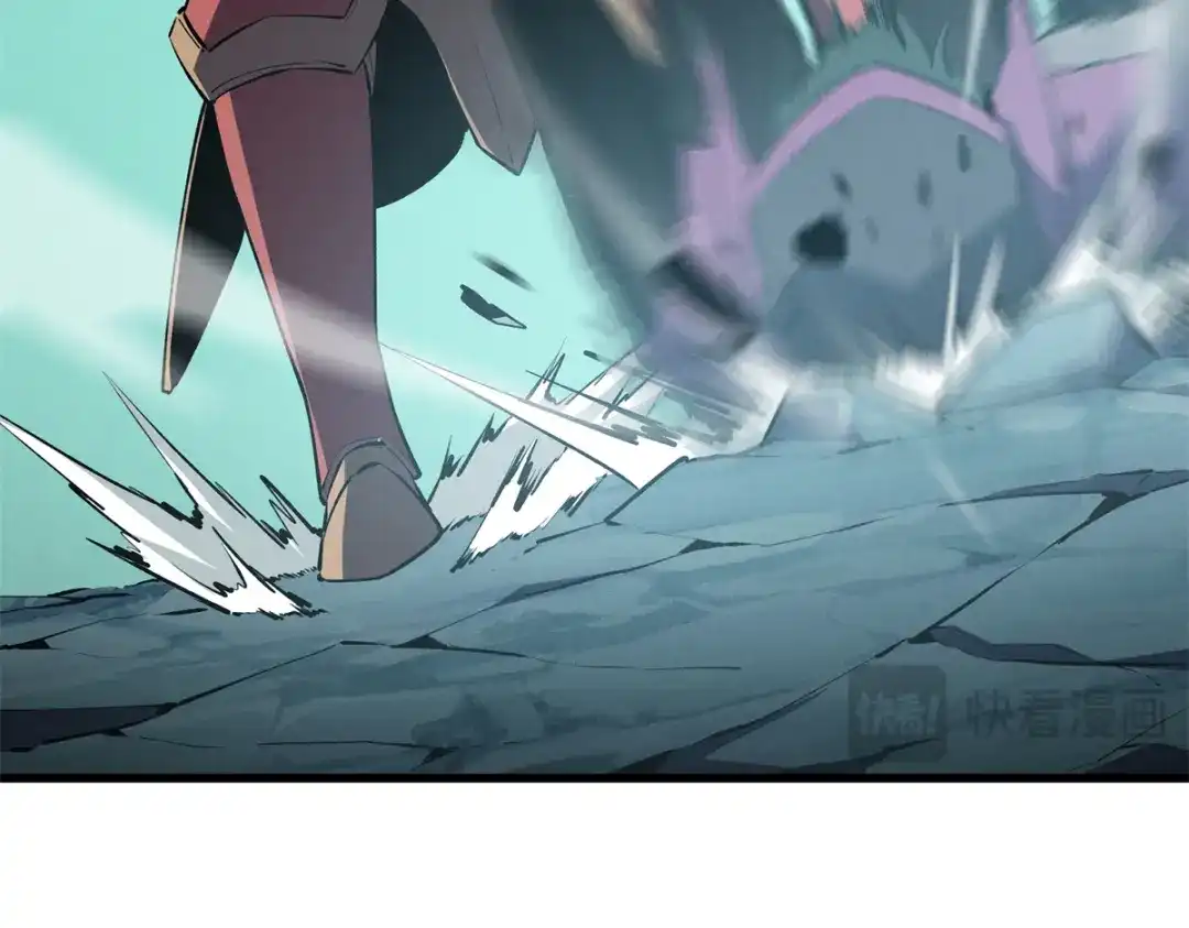 重生之最强剑神 - 68 解决刺客 - 第57张图