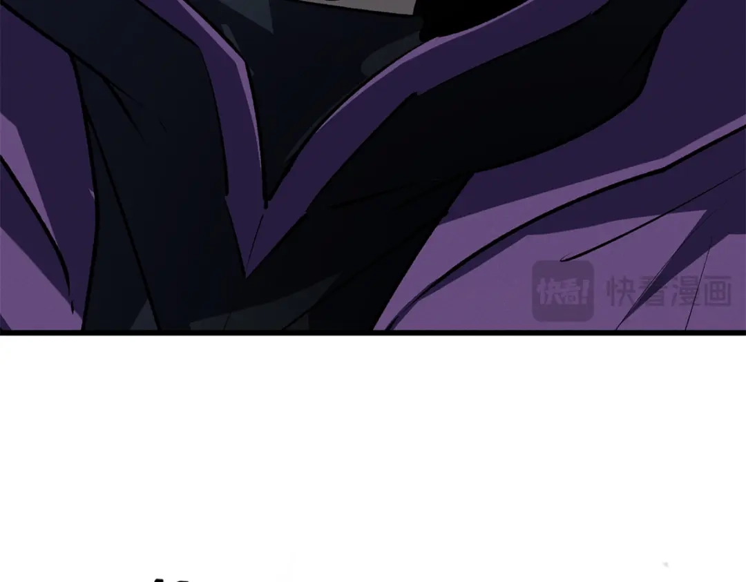 重生之最强剑神 - 68 解决刺客 - 第72张图