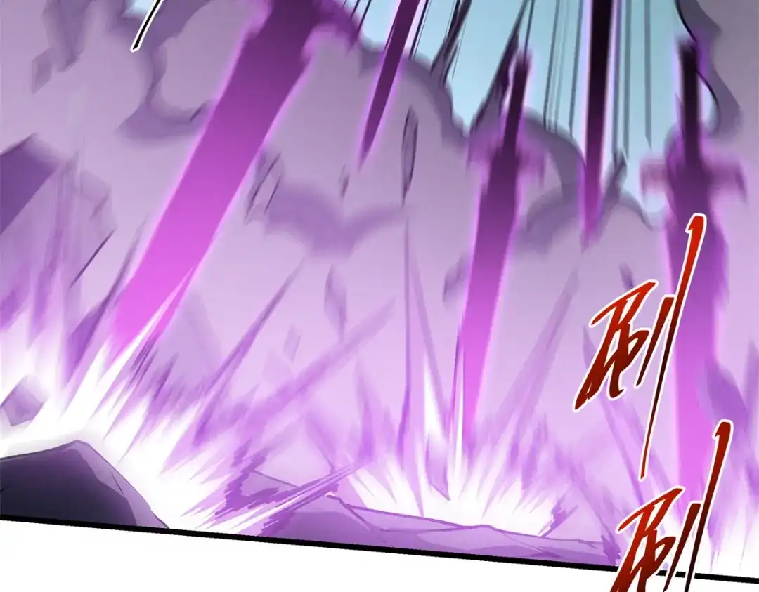 重生之最强剑神 - 68 解决刺客 - 第42张图