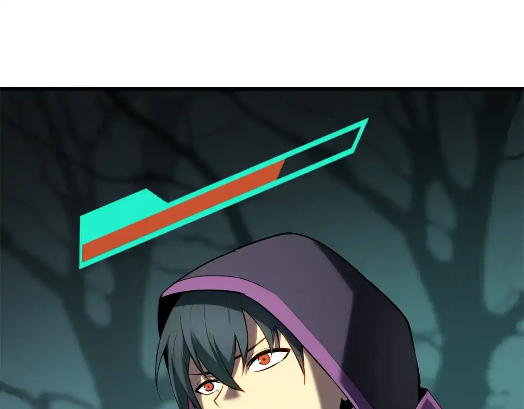 重生之最强剑神 - 68 解决刺客 - 第16张图