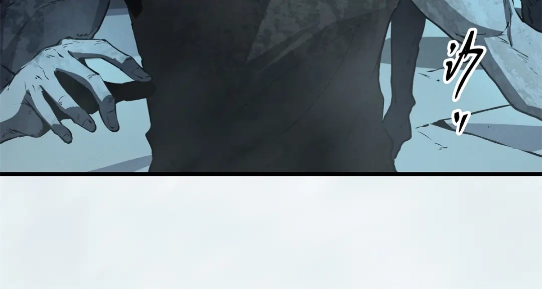 重生之最强剑神 - 68 解决刺客 - 第108张图