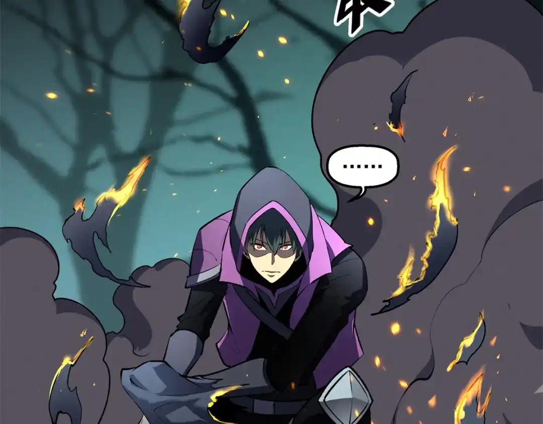 重生之最强剑神 - 68 解决刺客 - 第14张图