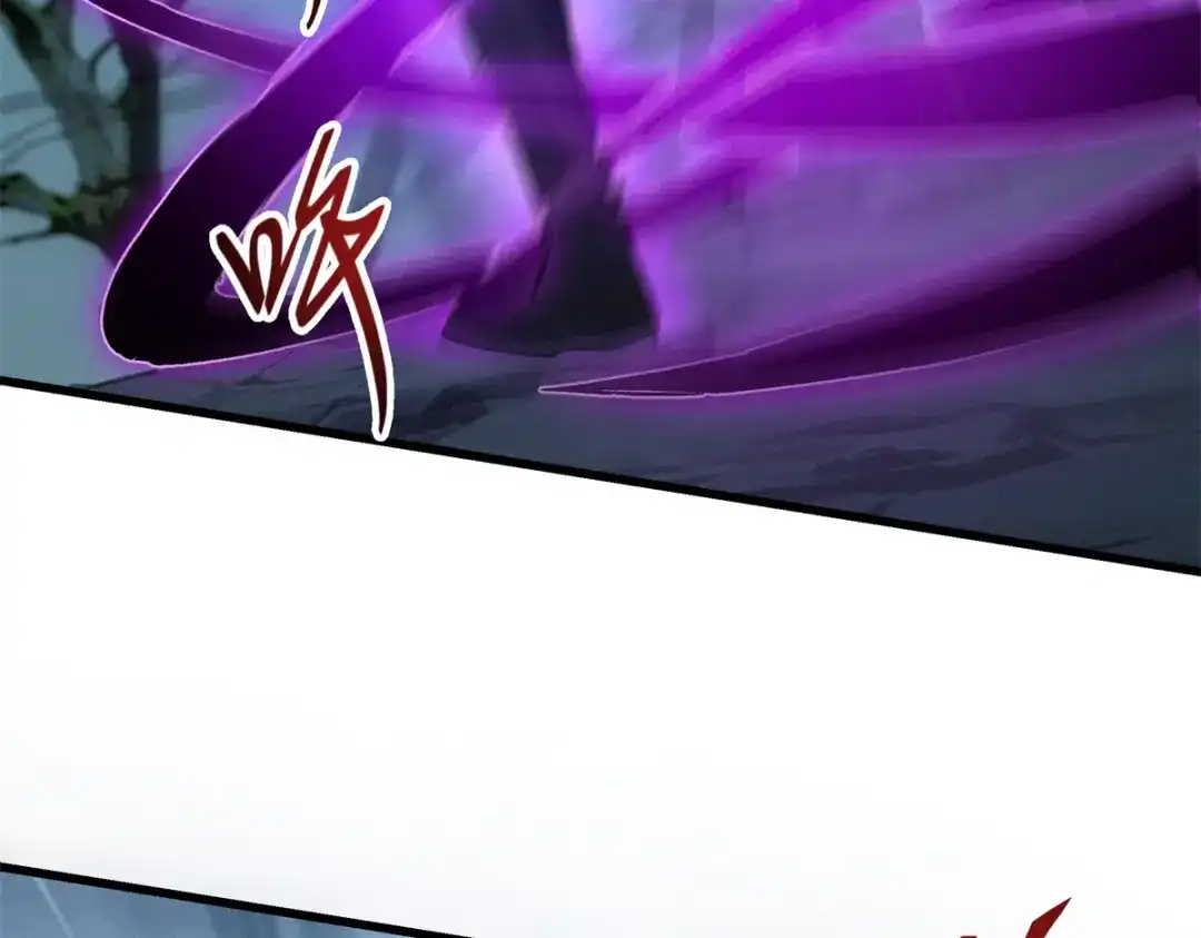 重生之最强剑神 - 68 解决刺客 - 第26张图