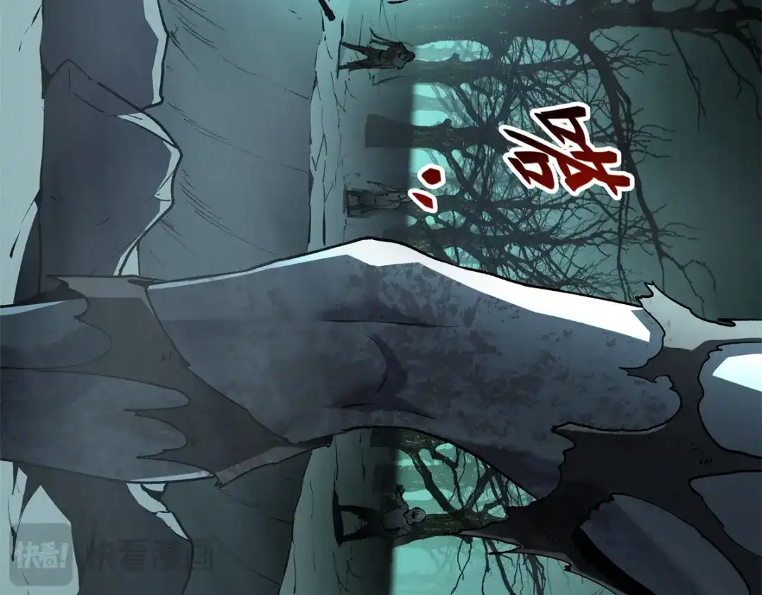 重生之最强剑神 - 68 解决刺客 - 第105张图