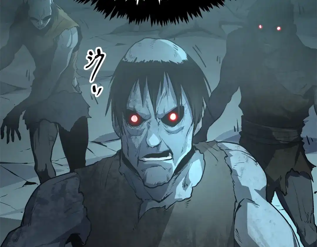 重生之最强剑神 - 68 解决刺客 - 第107张图