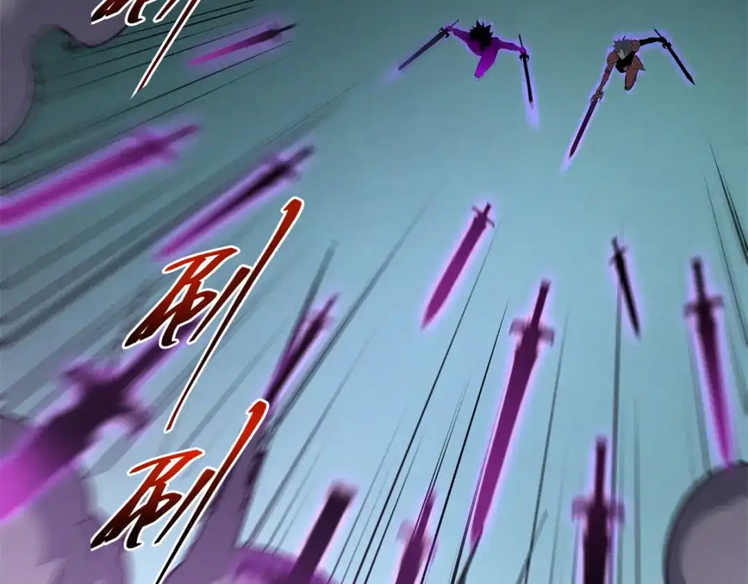 重生之最强剑神 - 68 解决刺客 - 第41张图