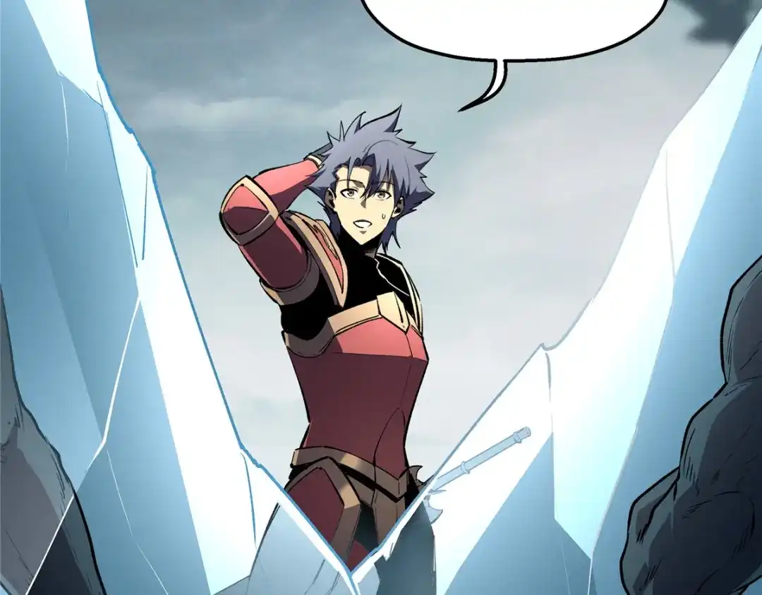 重生之最强剑神 - 69 双boss的夹击 - 第25张图