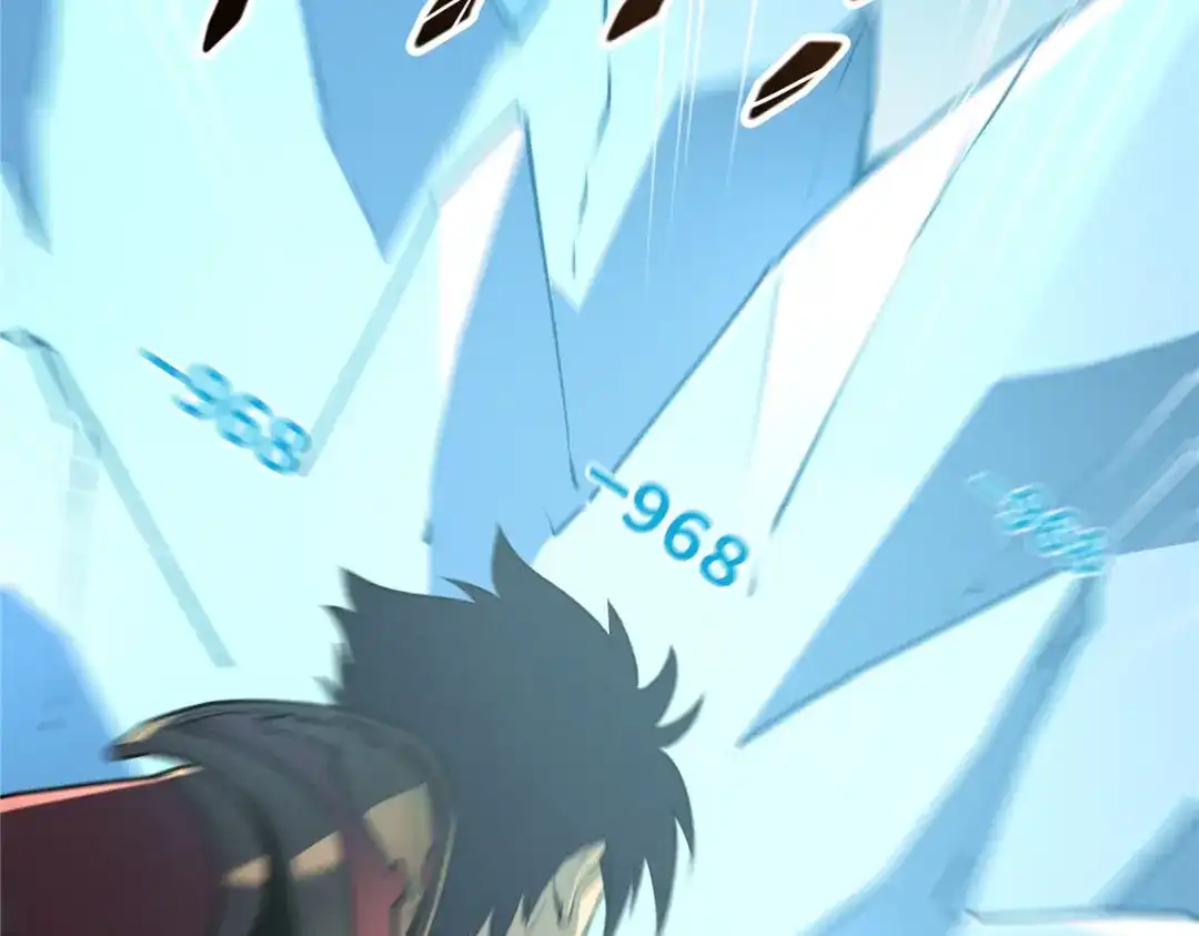 重生之最强剑神 - 69 双boss的夹击 - 第50张图