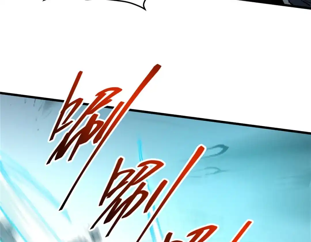 重生之最强剑神 - 69 双boss的夹击 - 第29张图