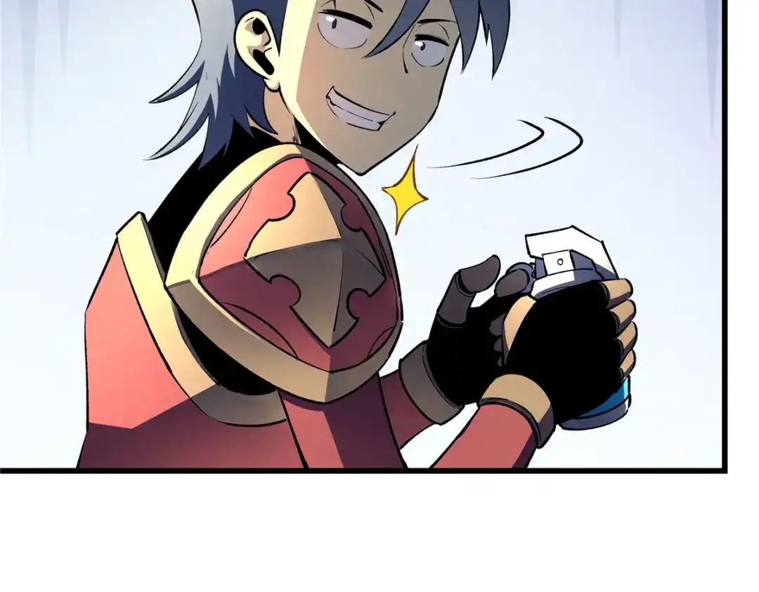 重生之最强剑神 - 69 双boss的夹击 - 第64张图