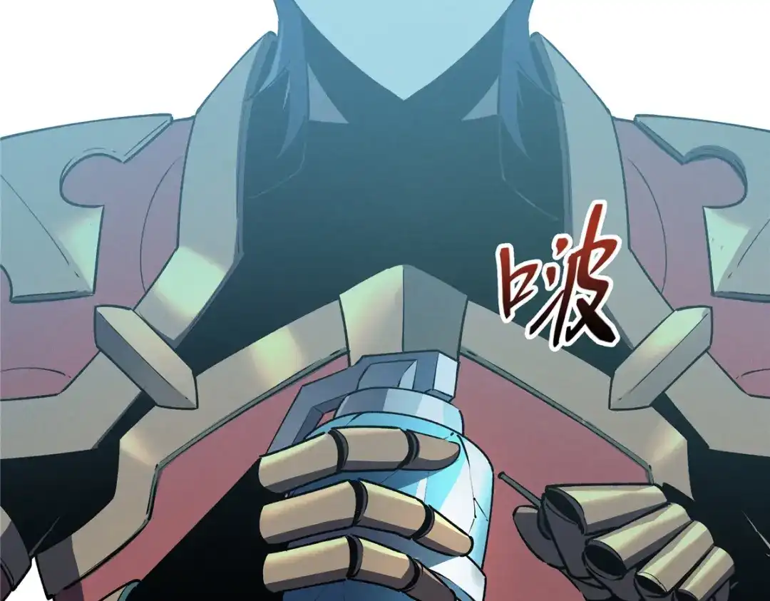 重生之最强剑神 - 69 双boss的夹击 - 第14张图