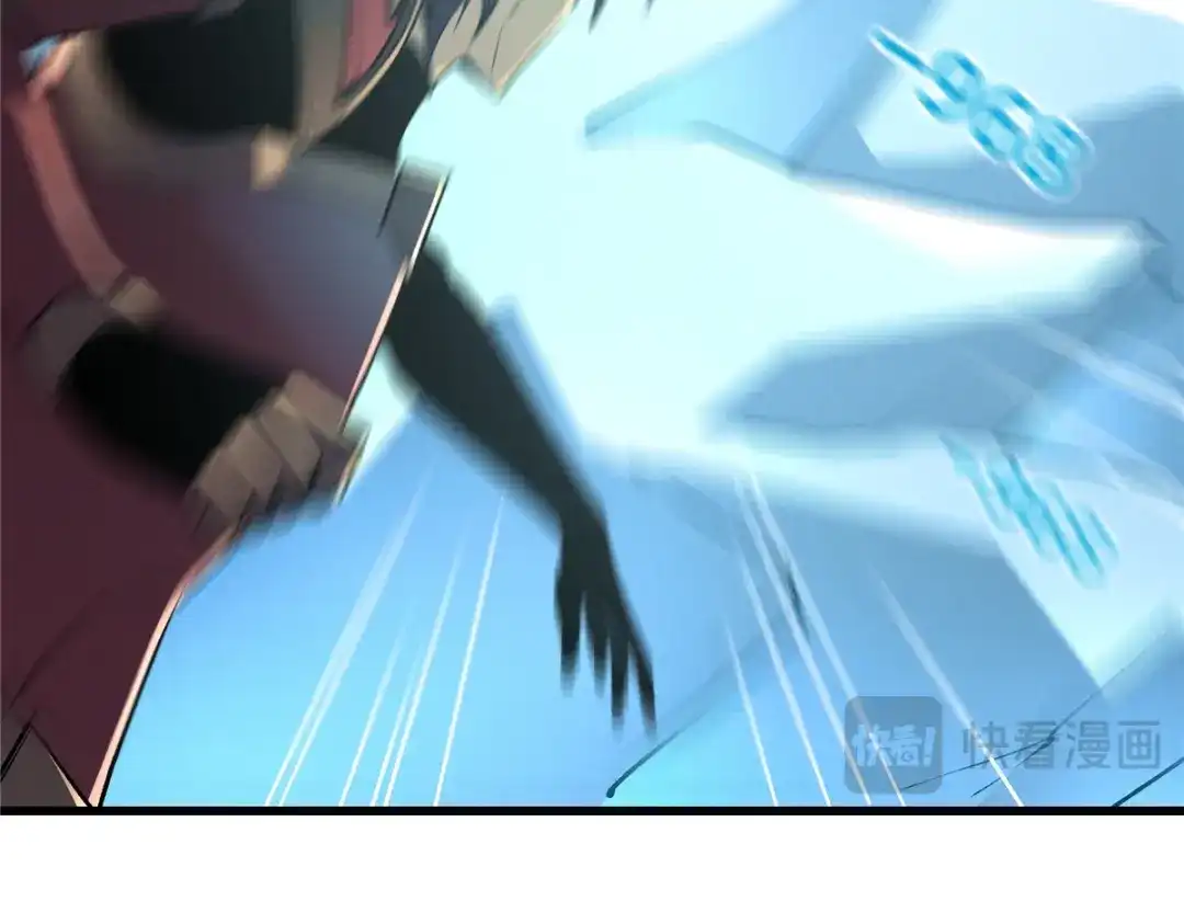 重生之最强剑神 - 69 双boss的夹击 - 第51张图