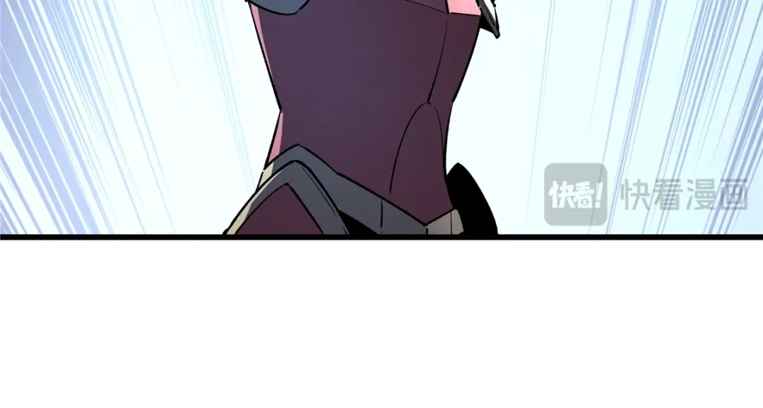 重生之最强剑神 - 69 双boss的夹击 - 第18张图